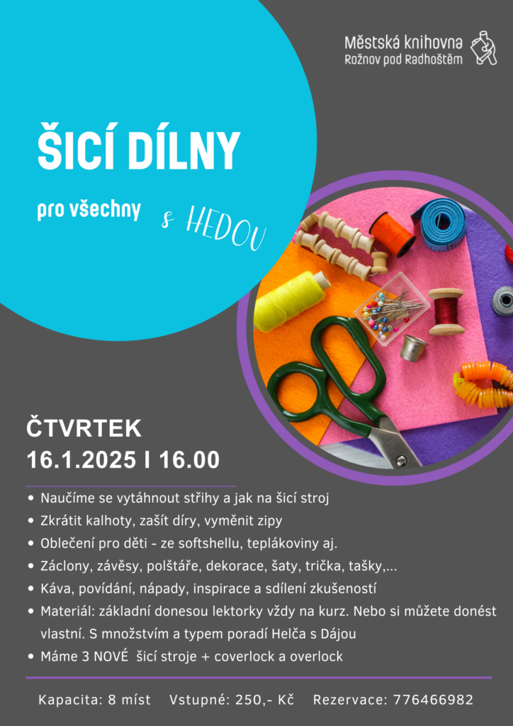 Šicí dílna