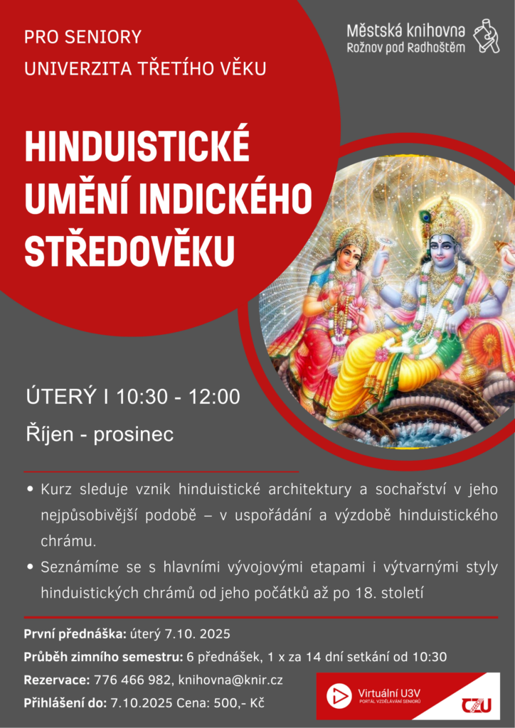 VU3V:  Hinduistické umění indického středověku