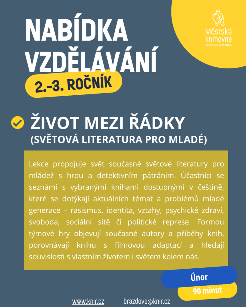 SŠ 2. - 3. ročník